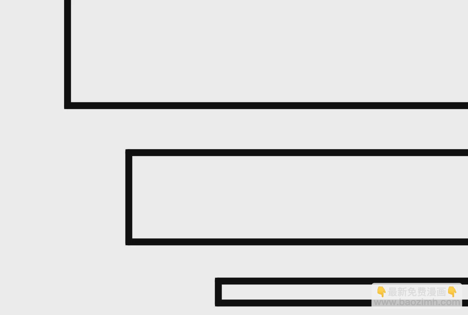 古神遊戲 - 第84話壁咚！害怕也是一種選擇(2/3) - 4